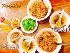-小狗面馆·杭帮拌川·片儿川(大沽路店)