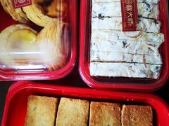 -糕大师•手作鲜糕点(芦庄店)