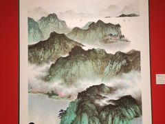 -江苏省美术馆(长江路新馆)