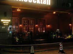 -Hill.Cocktail半山酒吧(中山店)