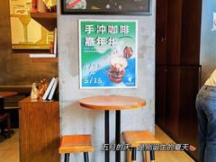 -DECAMERON十日谈(卓悦汇店)