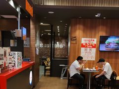 -汉堡王(长沙枫林三路店)