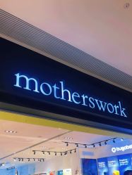 -motherswork(静安嘉里中心店)
