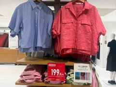 -优衣库(上海正大广场店)