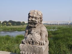 -卢沟桥