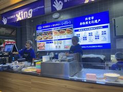 -邢老三肉丸糊辣汤·非遗美食(凤城六路店)