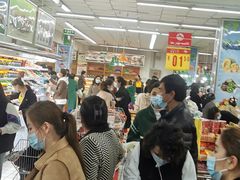 -彩贝乐超市