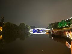 -西安汉城湖景区