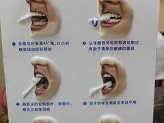 -中国人民解放军空军特色医学中心(空军总医院)