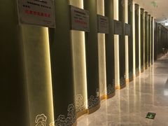 -巴音浩日娲·蒙餐(双林东路店)