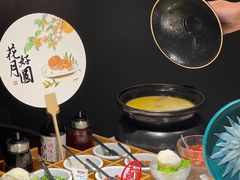 -无界釜·河豚鱼汤锅(红山动物园店)