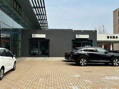 -北京真浩泰上汽大众4S店(石景山区店)