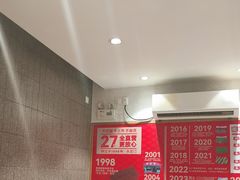 -南城香(四路通店)