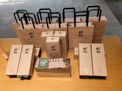 -泸溪河桃酥(西直门凯德店)