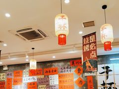 -佬缸炮江湖川菜(玉林店)