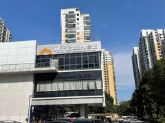 -和子足浴SPA会馆(东方之门店)