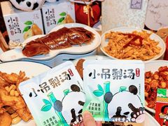-小吊梨汤·北京菜·烤鸭(鸟巢店)