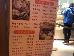 -白玉兰食品(甜云店)