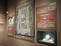 -广西壮族自治区博物馆