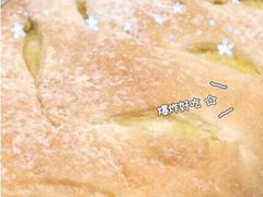 -BreadTalk面包新语·烘焙蛋糕(海岸城店)