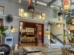 -水乡人家私房菜(逢简店)