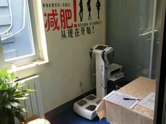 -悦健身私教工作室(双井店)