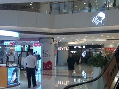 -银座mall(东直门店)