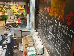 -東茅街茶馆