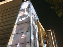 -金光华广场