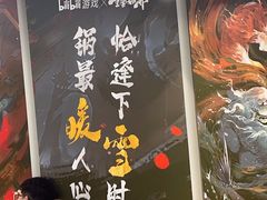 -生活如沸·顺德水牛奶火锅(大学路店)