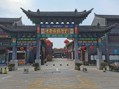 -河下古镇-梁红玉祠