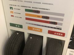 -上海宝信宝马4S店