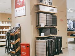 -MUJI无印良品(远洋未来广场店)
