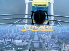 -南昌之星摩天轮