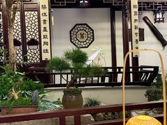 -蟹村草堂·苏式园林人文农家·大闸蟹