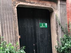 -大韩民国临时政府旧址