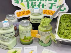 -白色日记·手作酸奶(麦凯乐店)