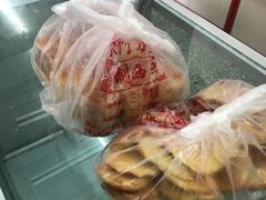 -中关村茶点