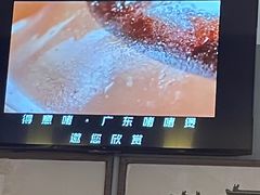 -得意啫·广东啫啫煲(前海HOP店)