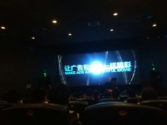 -UME影城(西城广场店)