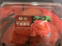 -盒马鲜生(丁香国际店)