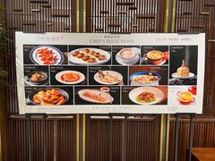 -北京厨房(SKP店)