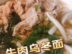-森味薪火烧•烧鸟居酒屋•日本料理(望京店)