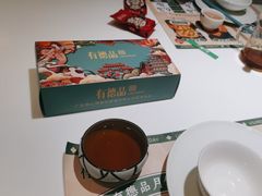 -有心德(隆生店)