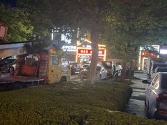 -锅老头铁锅炖•大锅蒸汽海鲜(韩乐坊店)