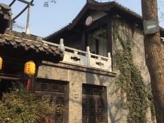 -花筑·扬州个园客栈(瘦西湖东关街店)