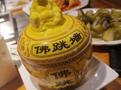 -牛上牛吊炉烧烤(红旗大街店)