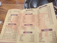 -鲜锦记潮汕牛肉火锅(月坛店)
