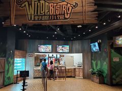 -珠海横琴国家地理探险家中心(创新方)