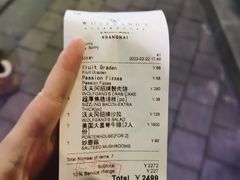 -Wolfgang’s Steakhouse 沃夫冈牛排馆(上海白玉兰广场店)